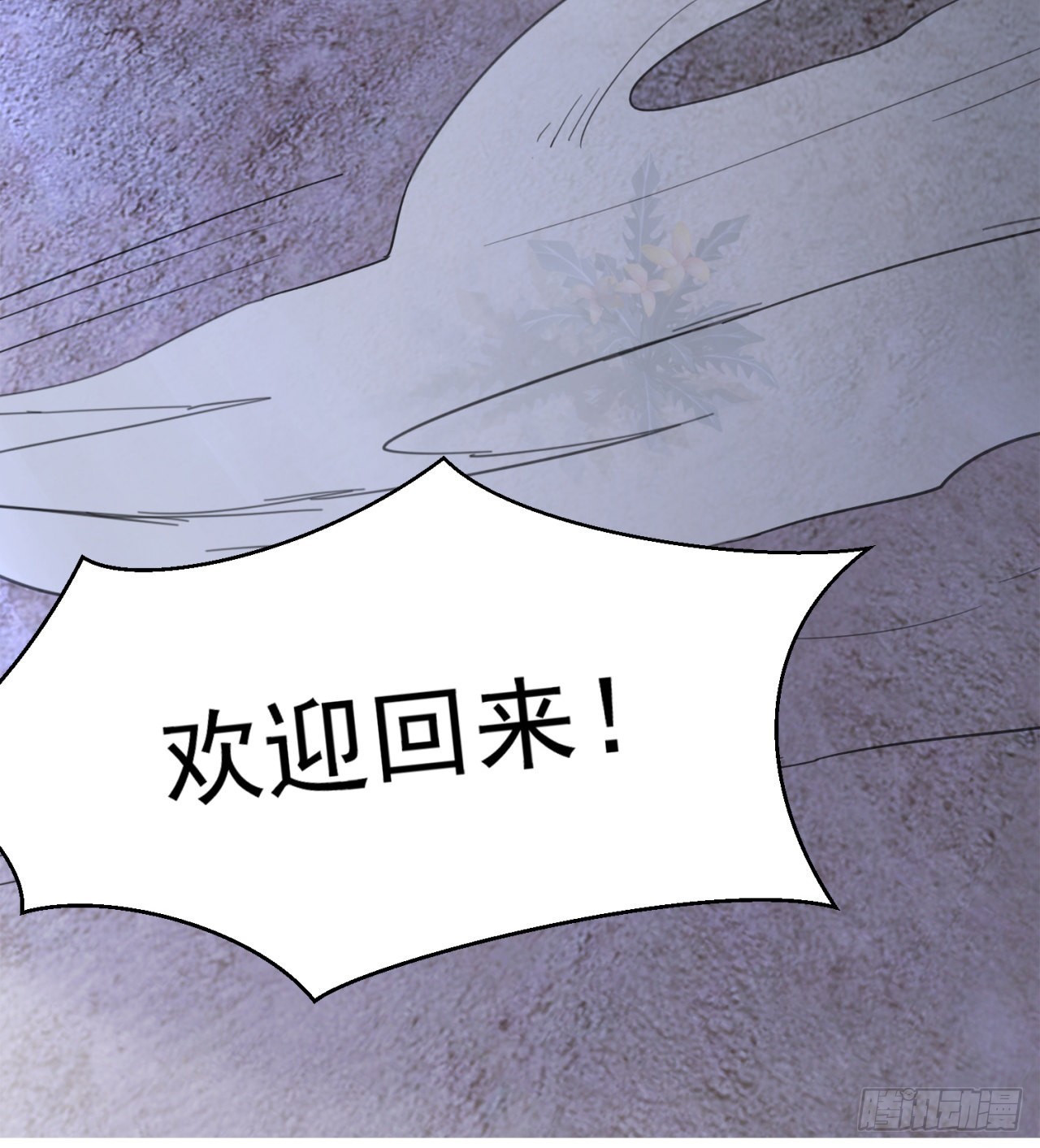 还有一个？！52