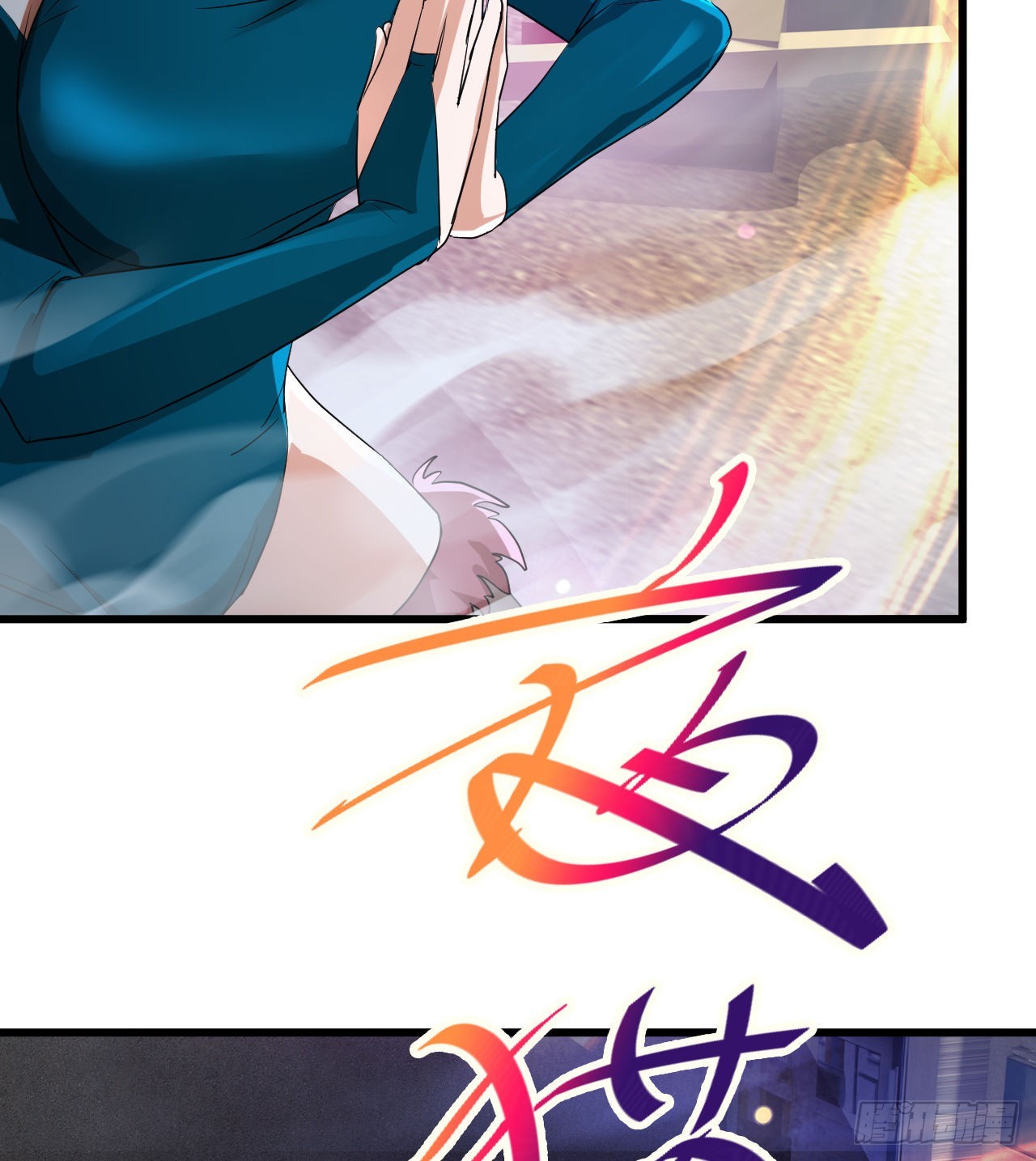 猫女vs蜘蛛女14