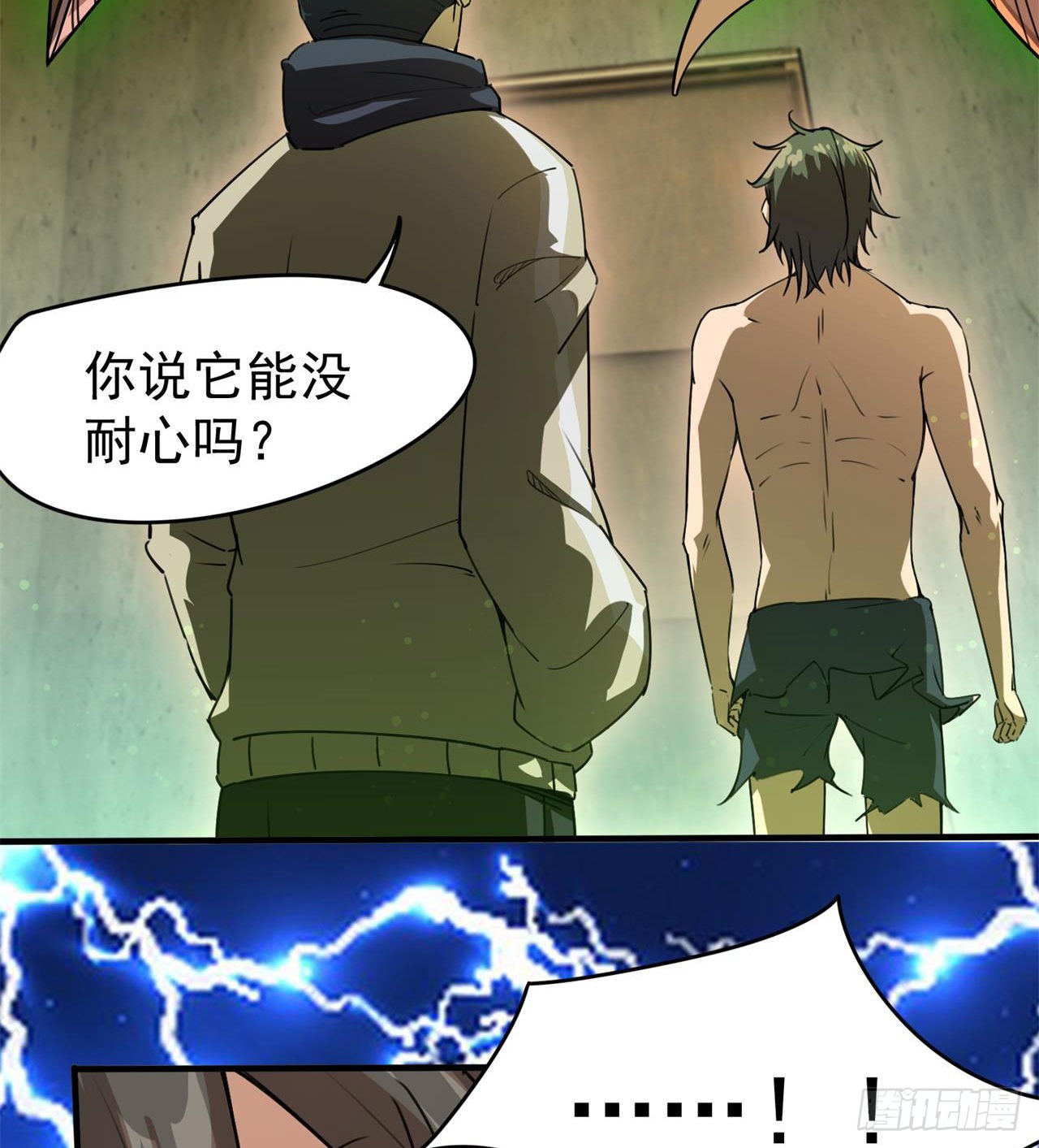 军人从不畏惧42