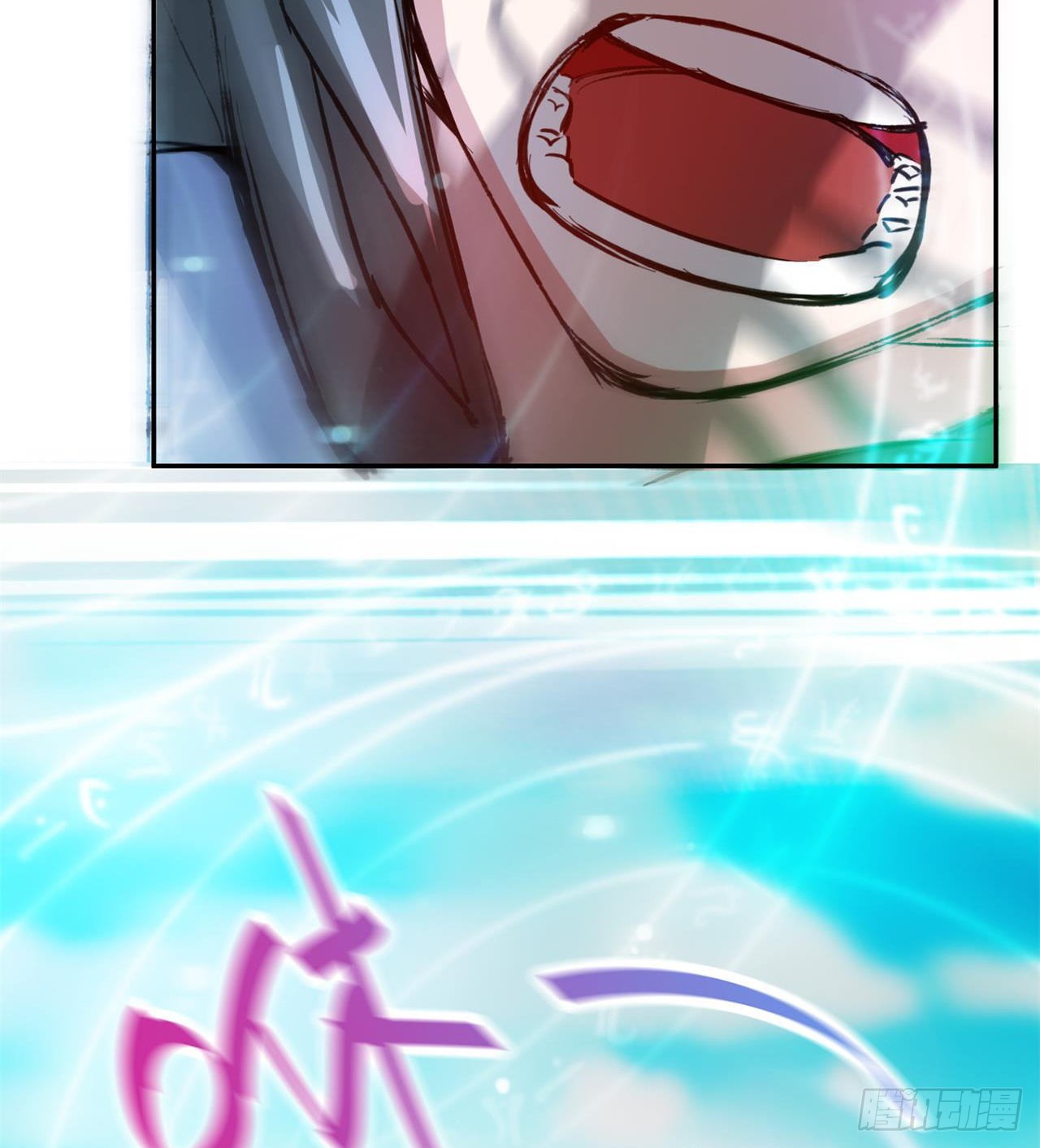合体技能？7