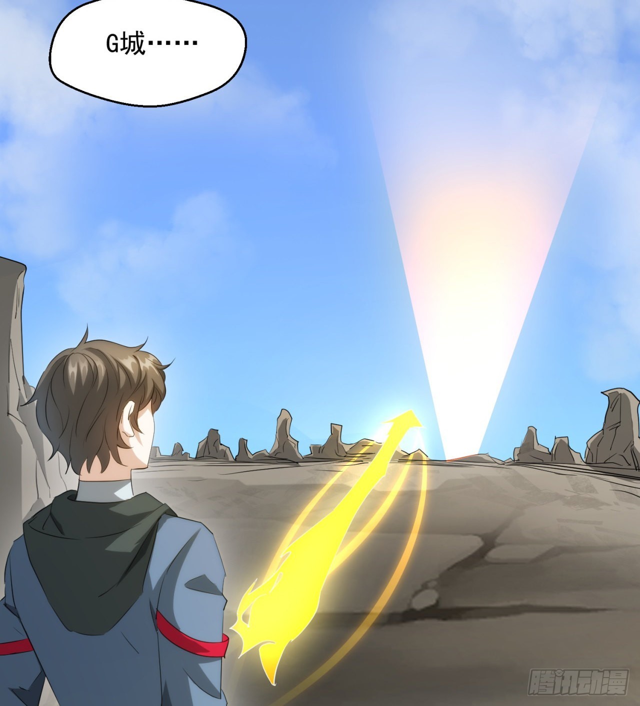转移阵地7