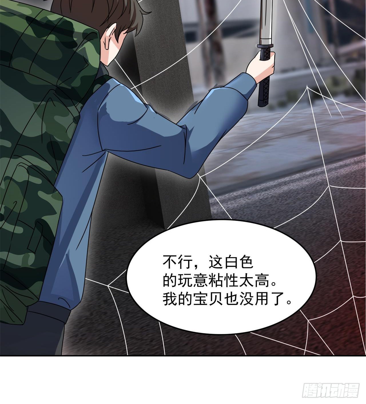 六边形近战法师34