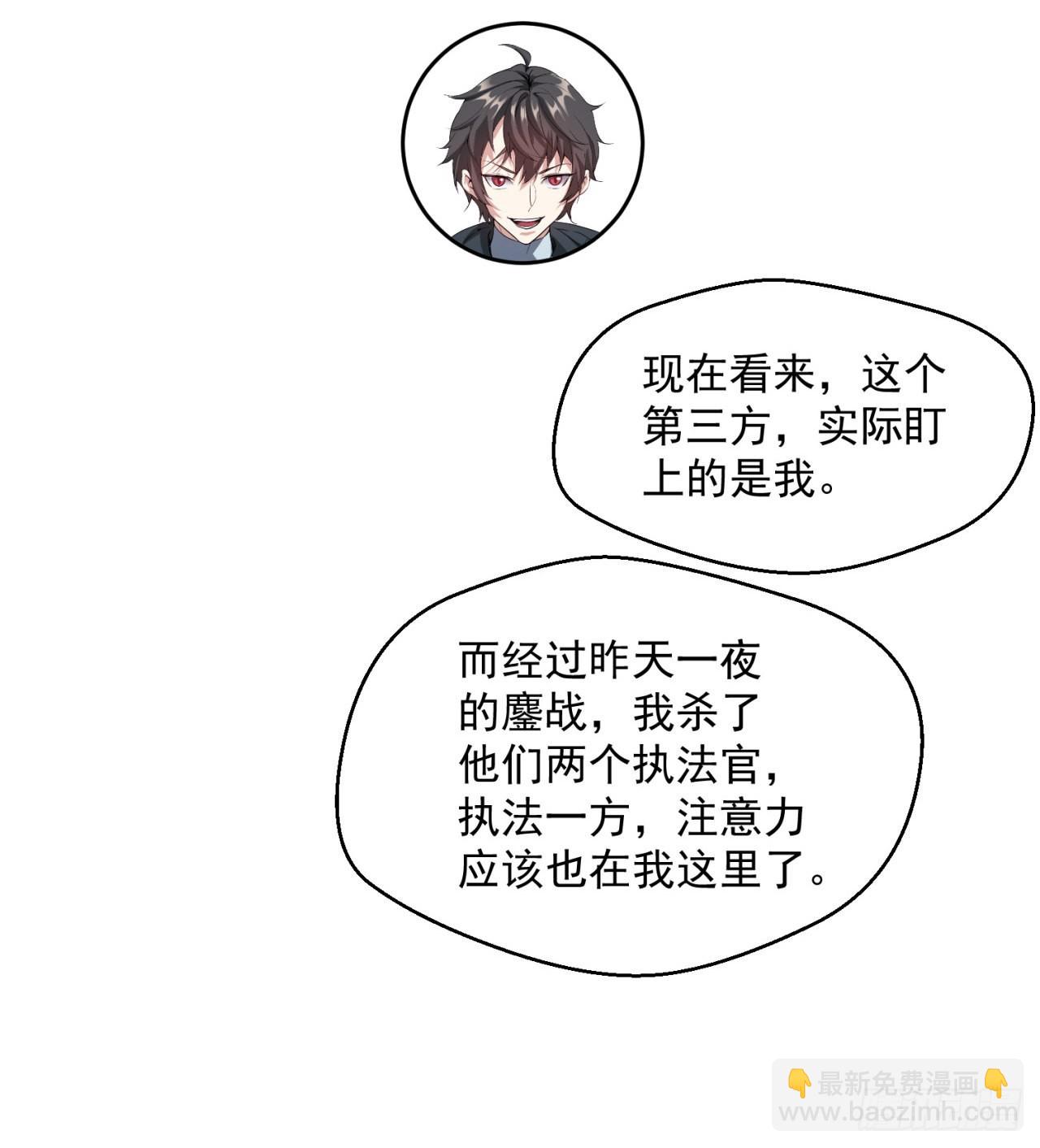 权衡利弊27
