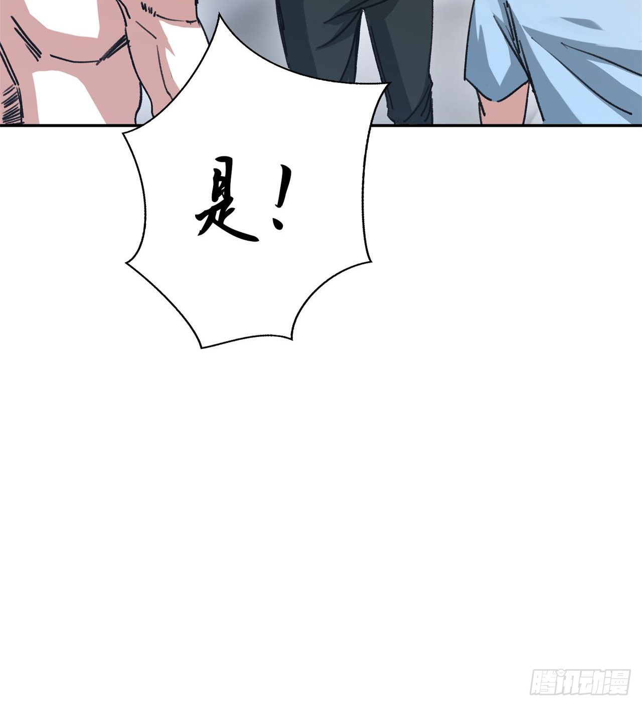 要多喝牛奶哦52