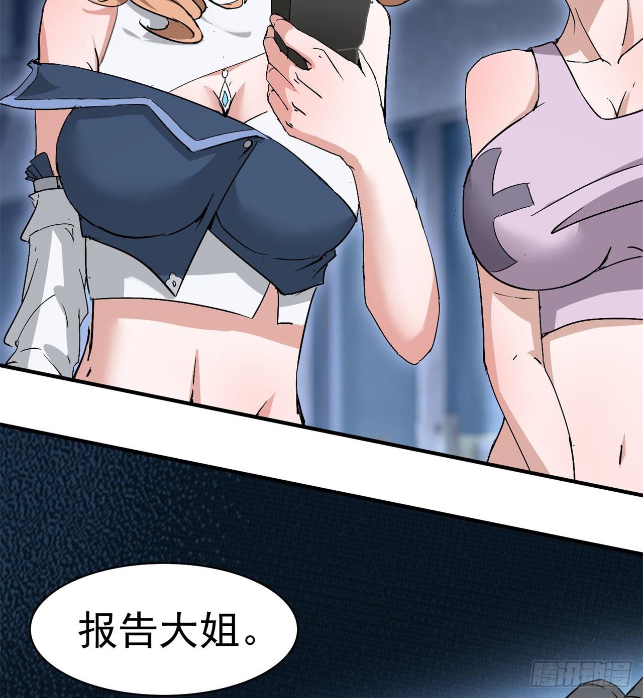 父母失踪71