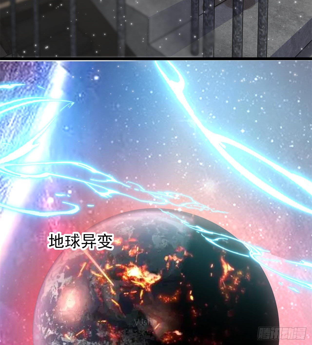 小朋友，想修仙吗7