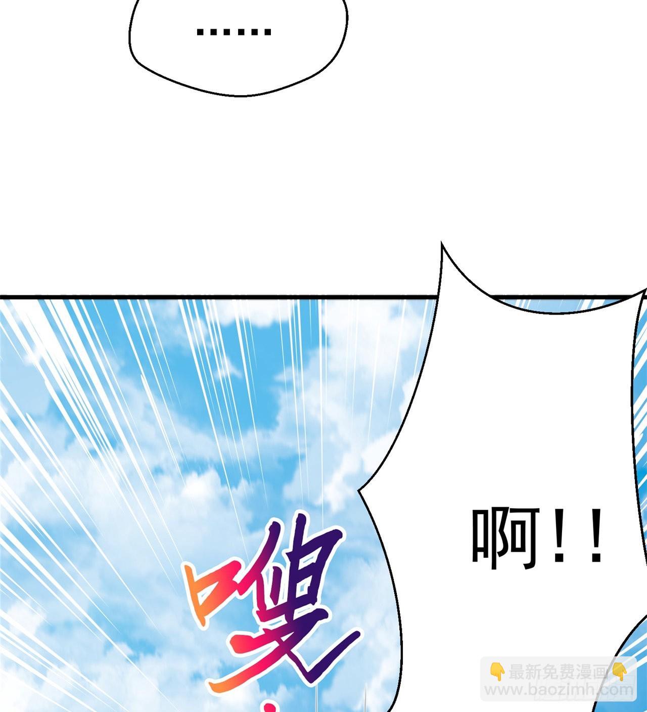 转移阵地58