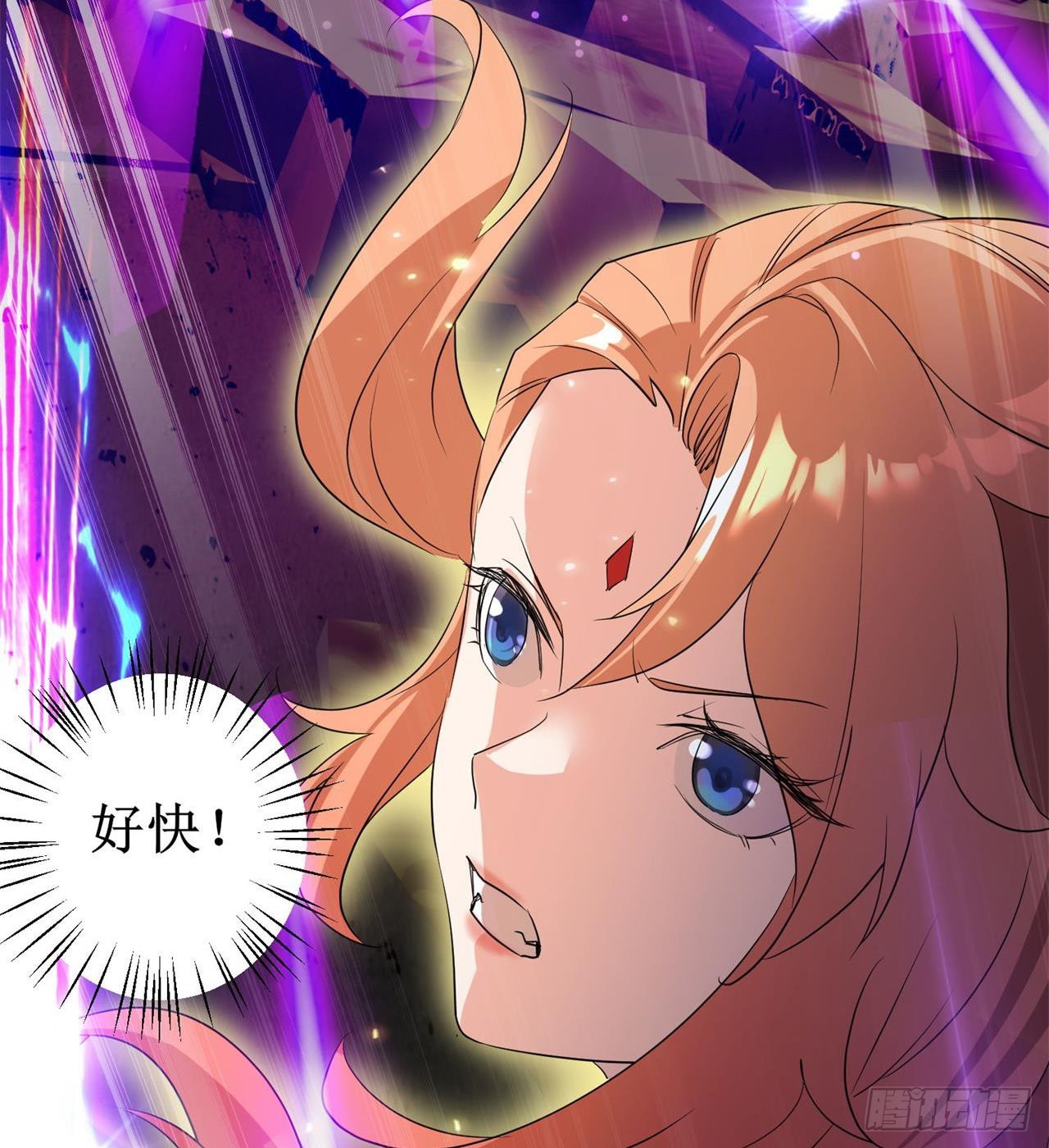 猫女vs蜘蛛女36