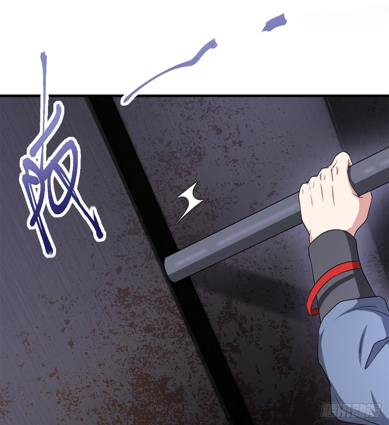 尖尖的宝贝4