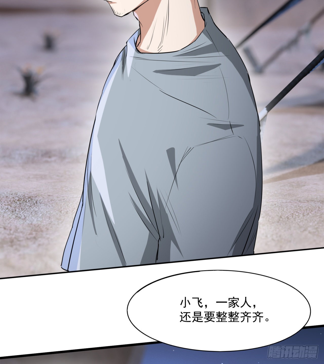 一个球？14