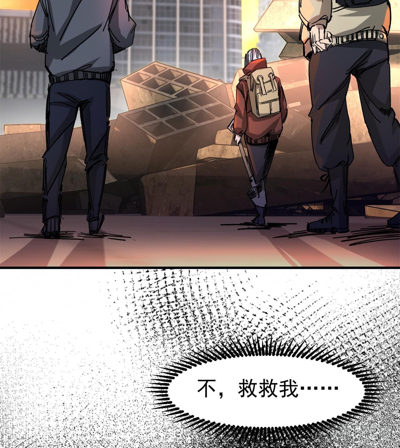 小朋友，想修仙吗37