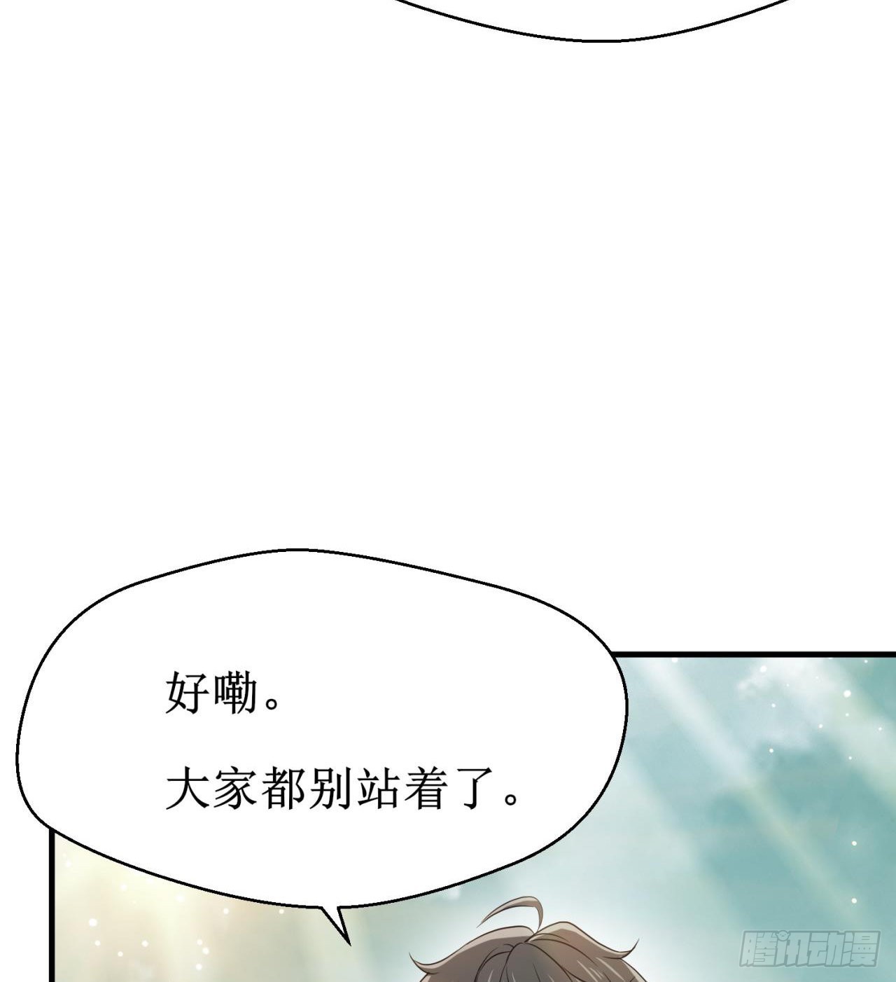 遭遇抢劫27