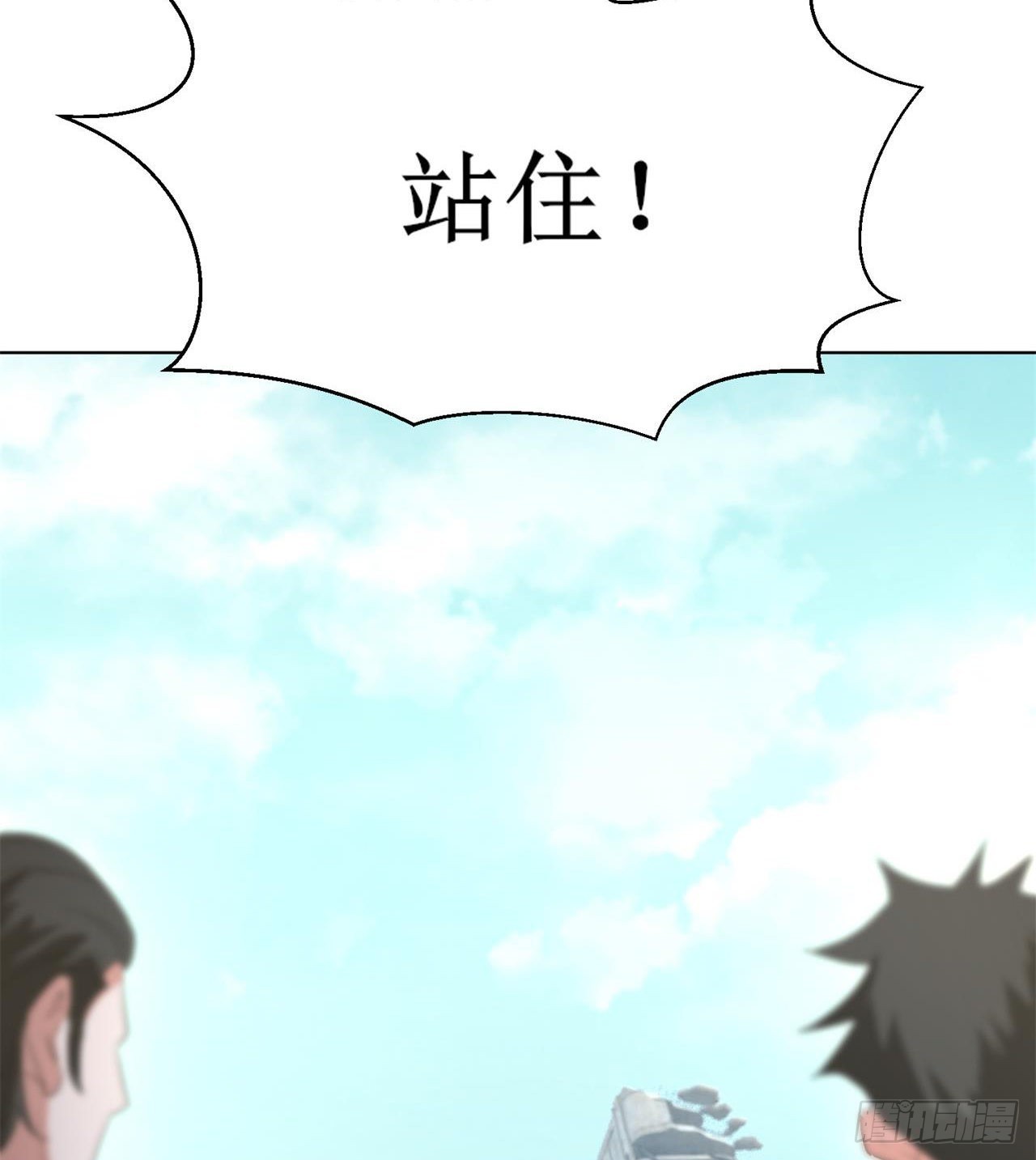 遭遇抢劫14