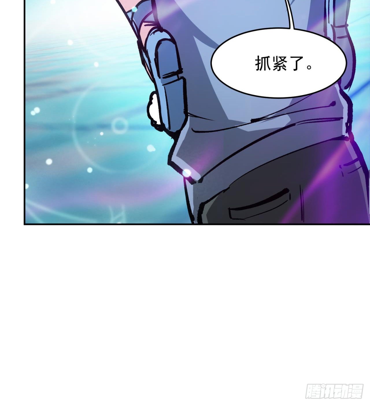 合体技能？29
