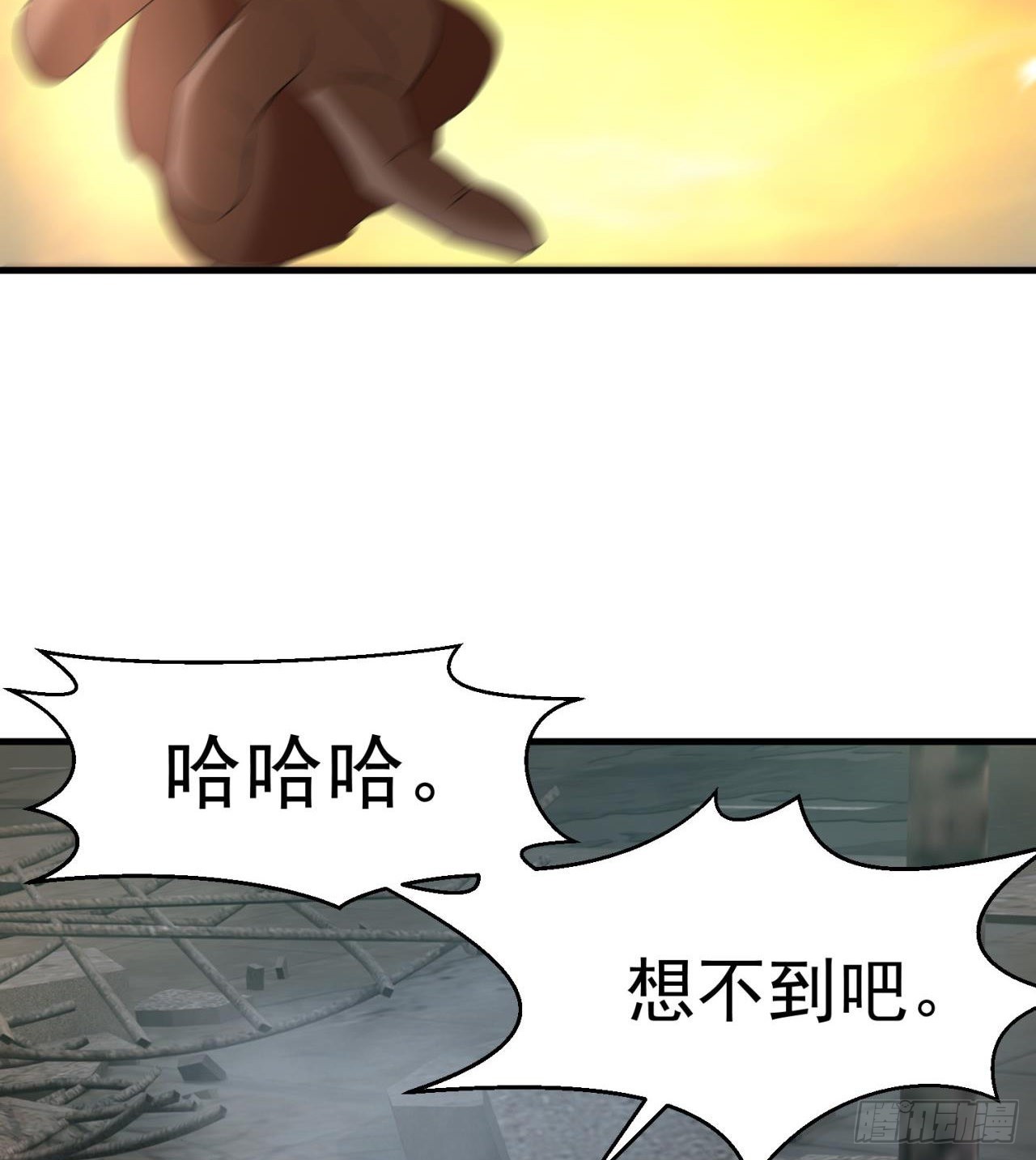 不要惹猫女53