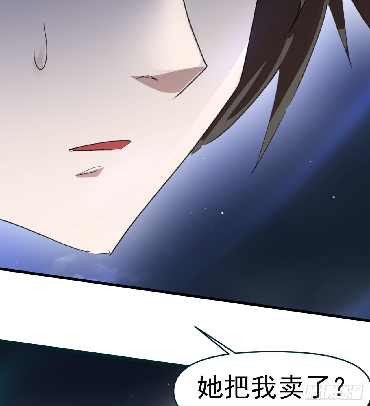 好像有点强啊9