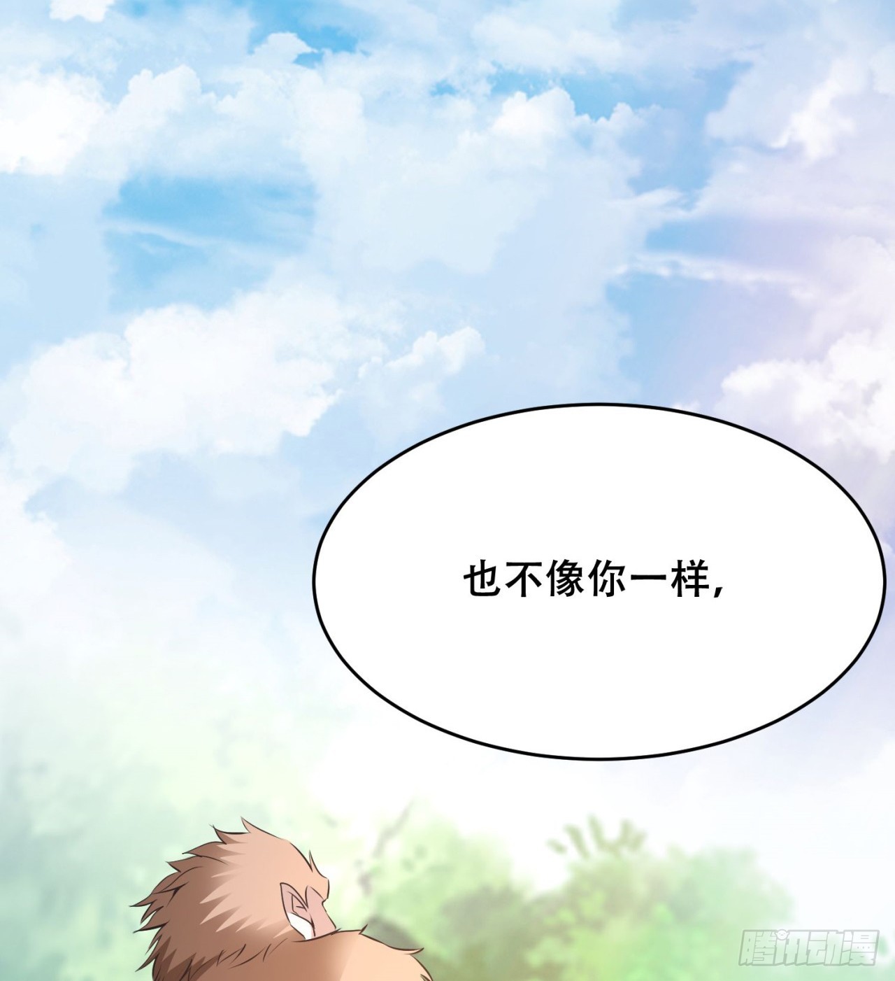 打了小的 来了老的29