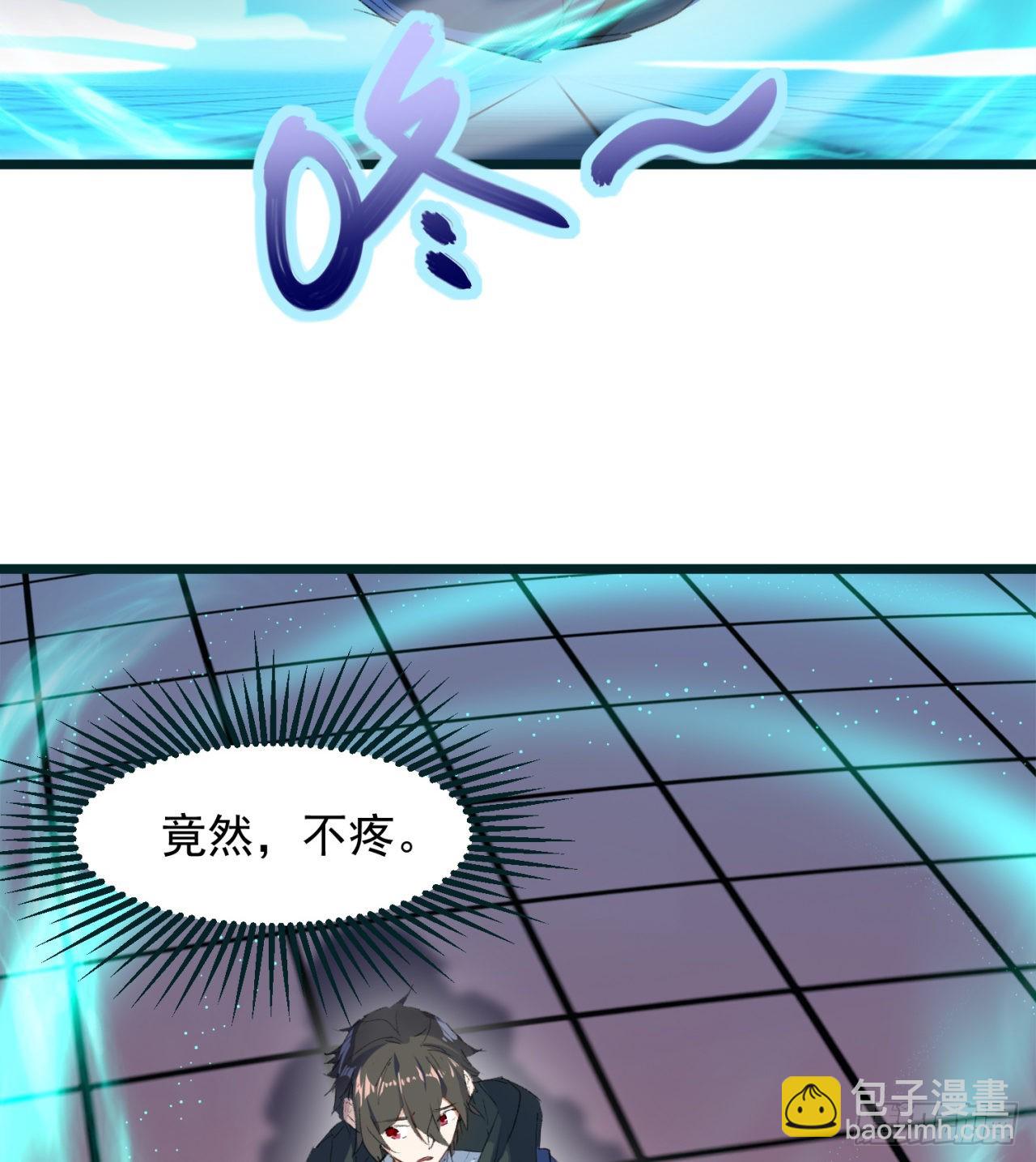 好像有点强啊51