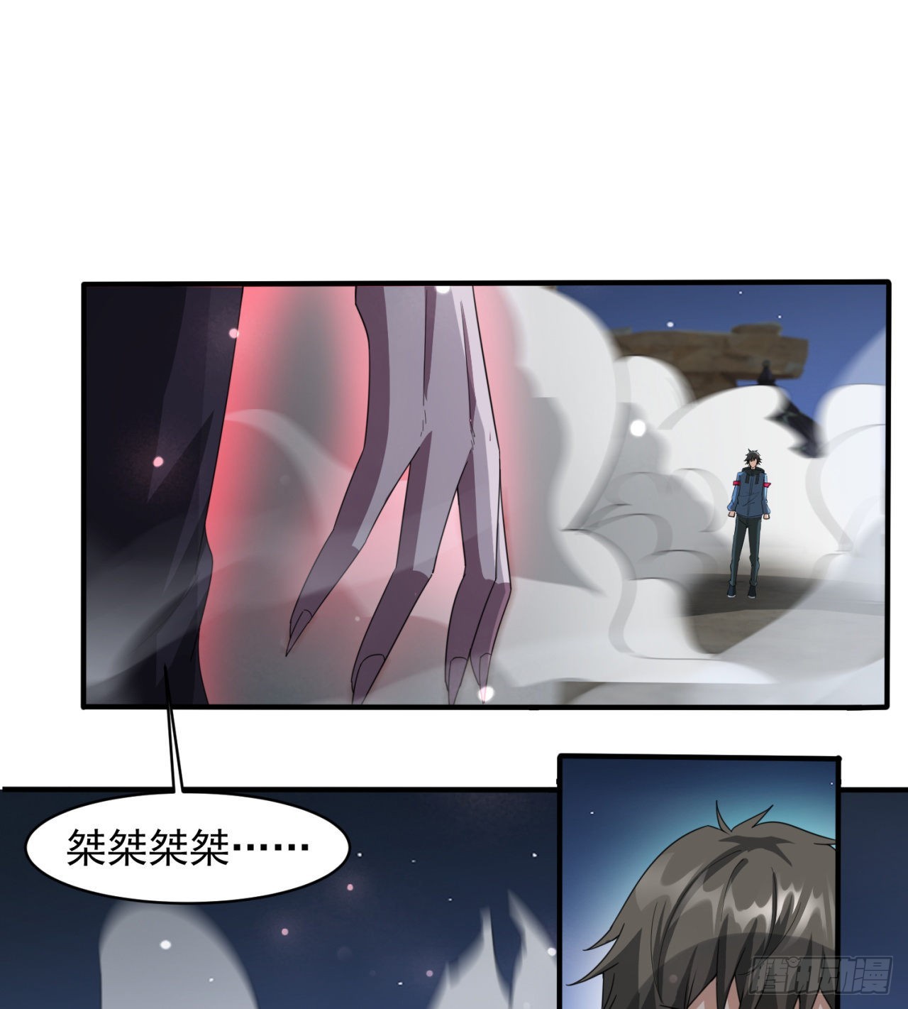 支援到了10