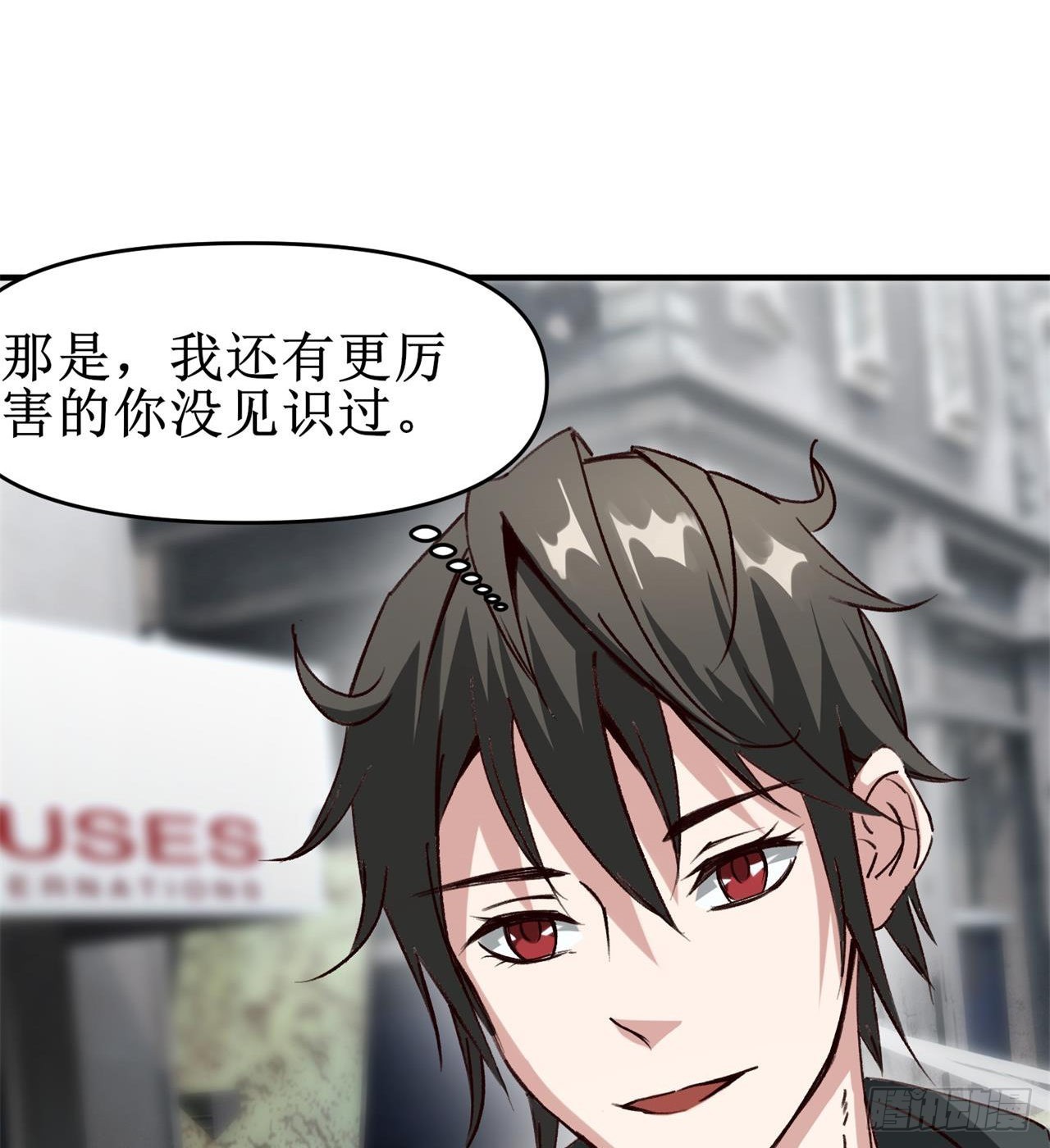要多喝牛奶哦46