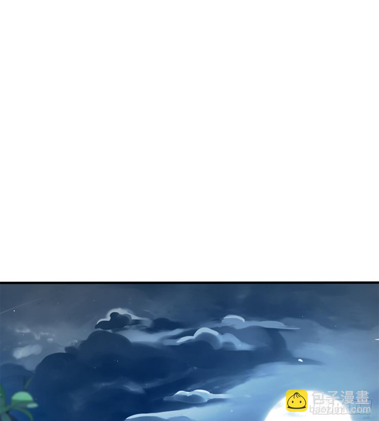 选择方向52
