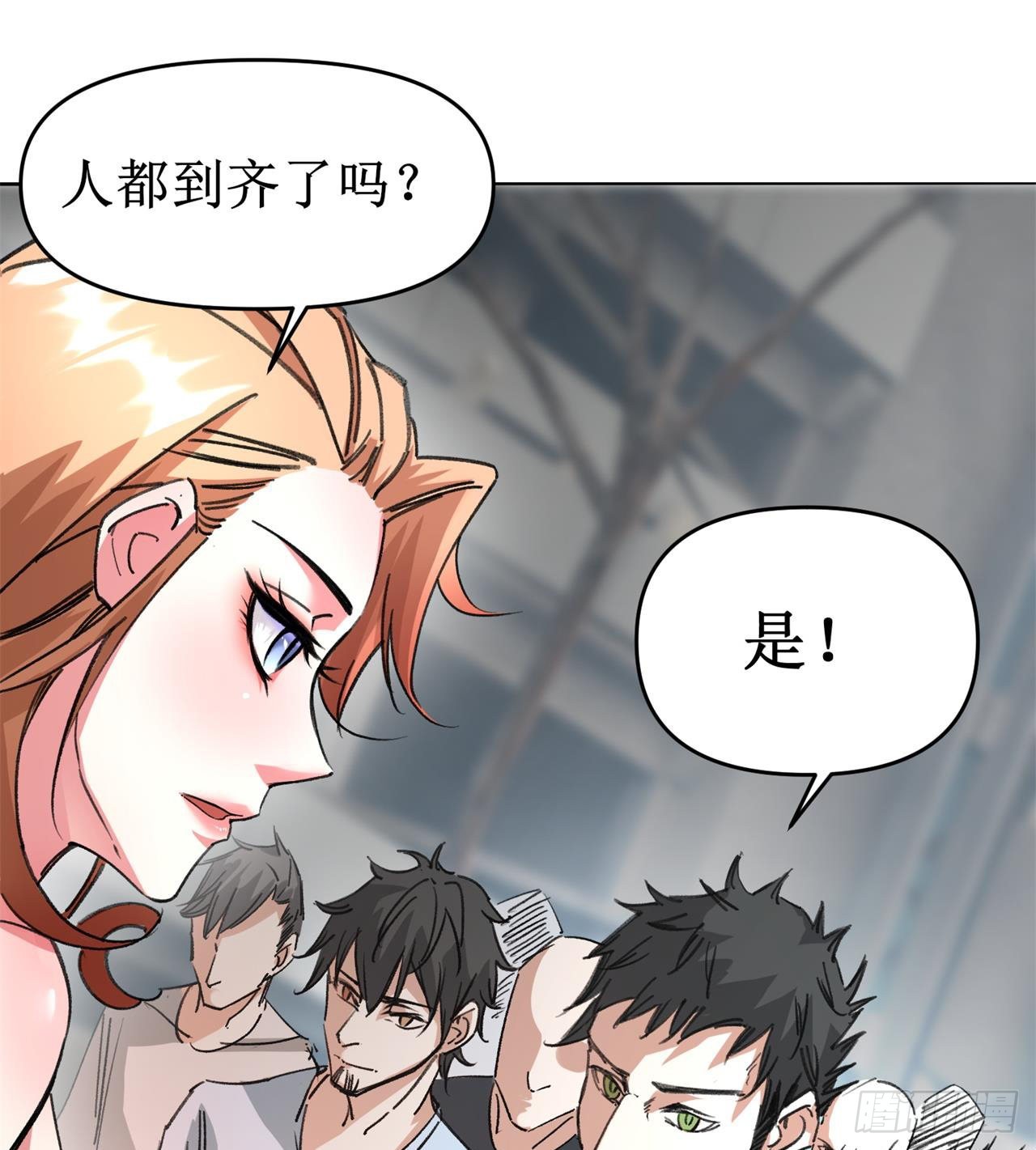 要多喝牛奶哦25