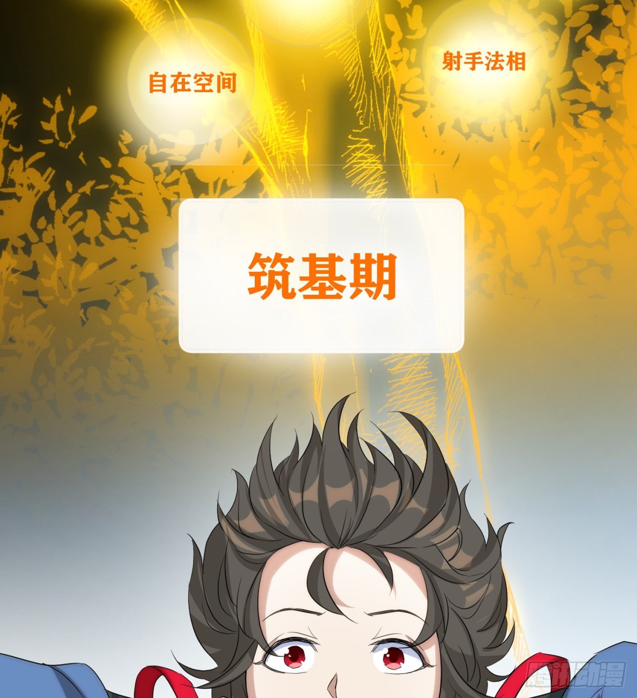 转移阵地28