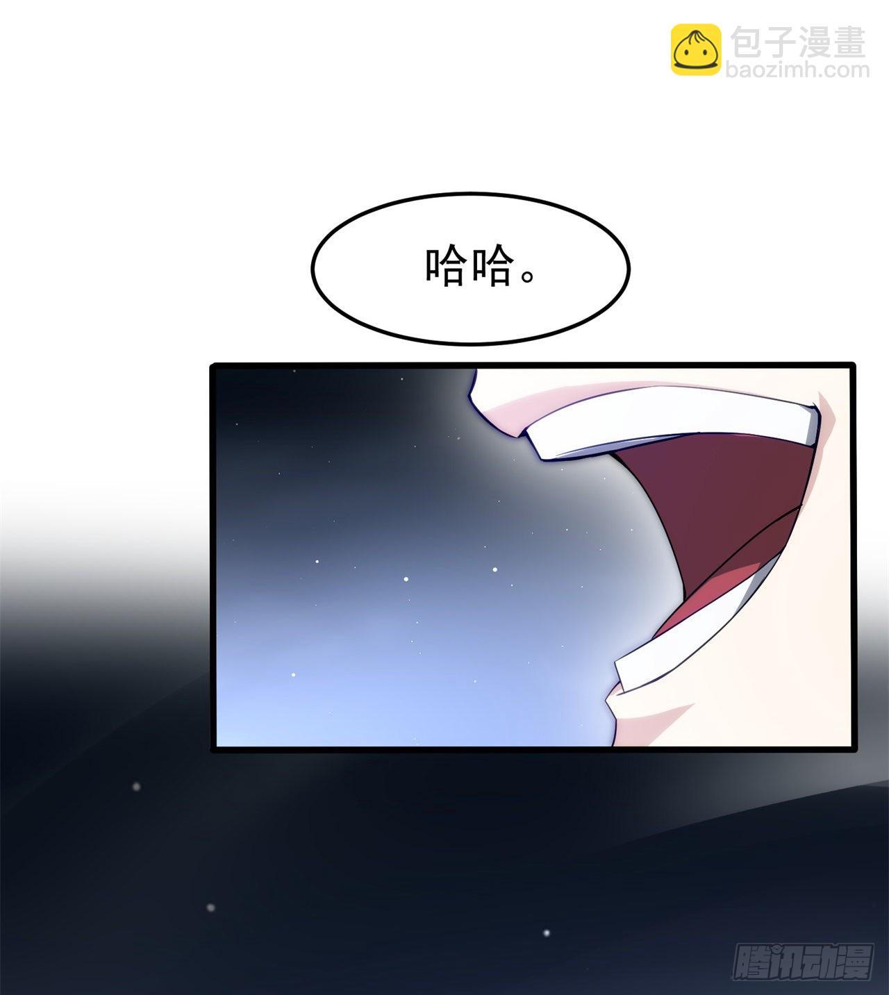 黑森林规则？扯淡！54