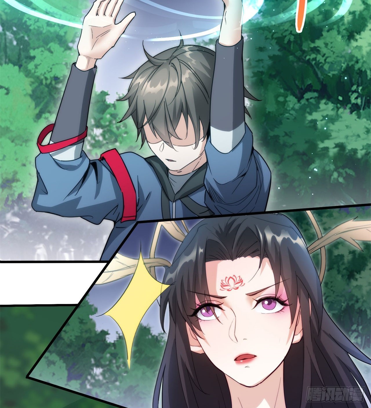 逆命军44