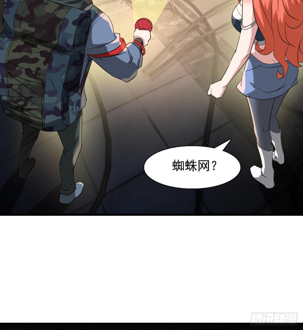 尖尖的宝贝44