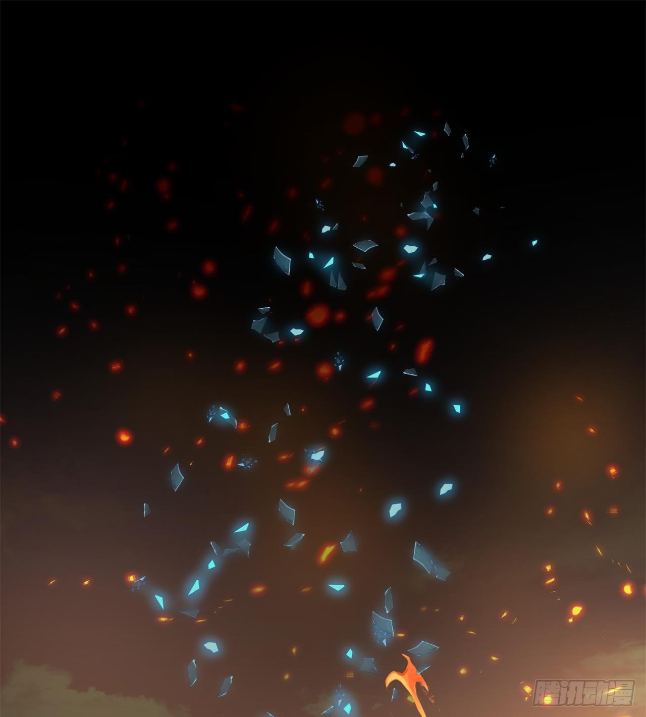 道心初成2