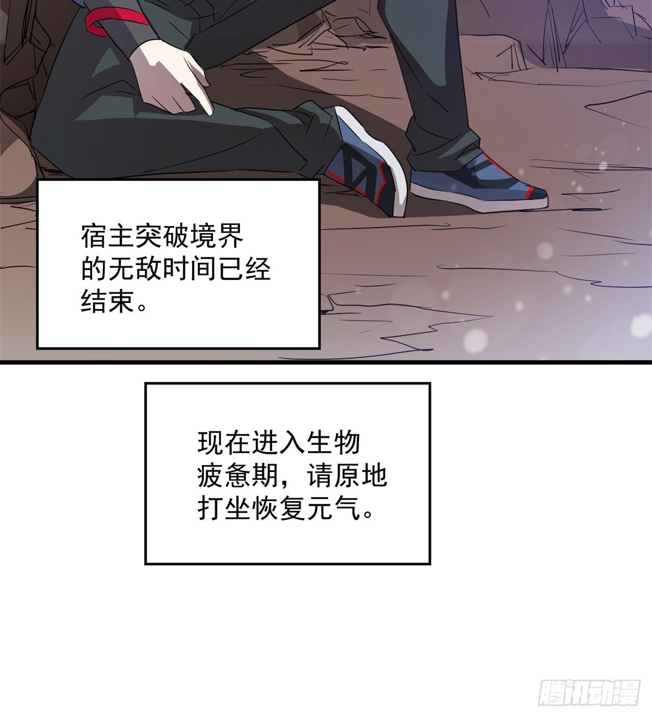 权衡利弊20
