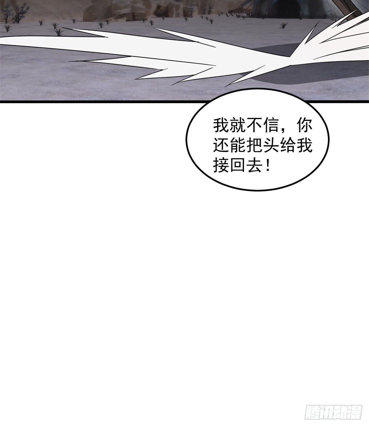 又来个麻烦的47