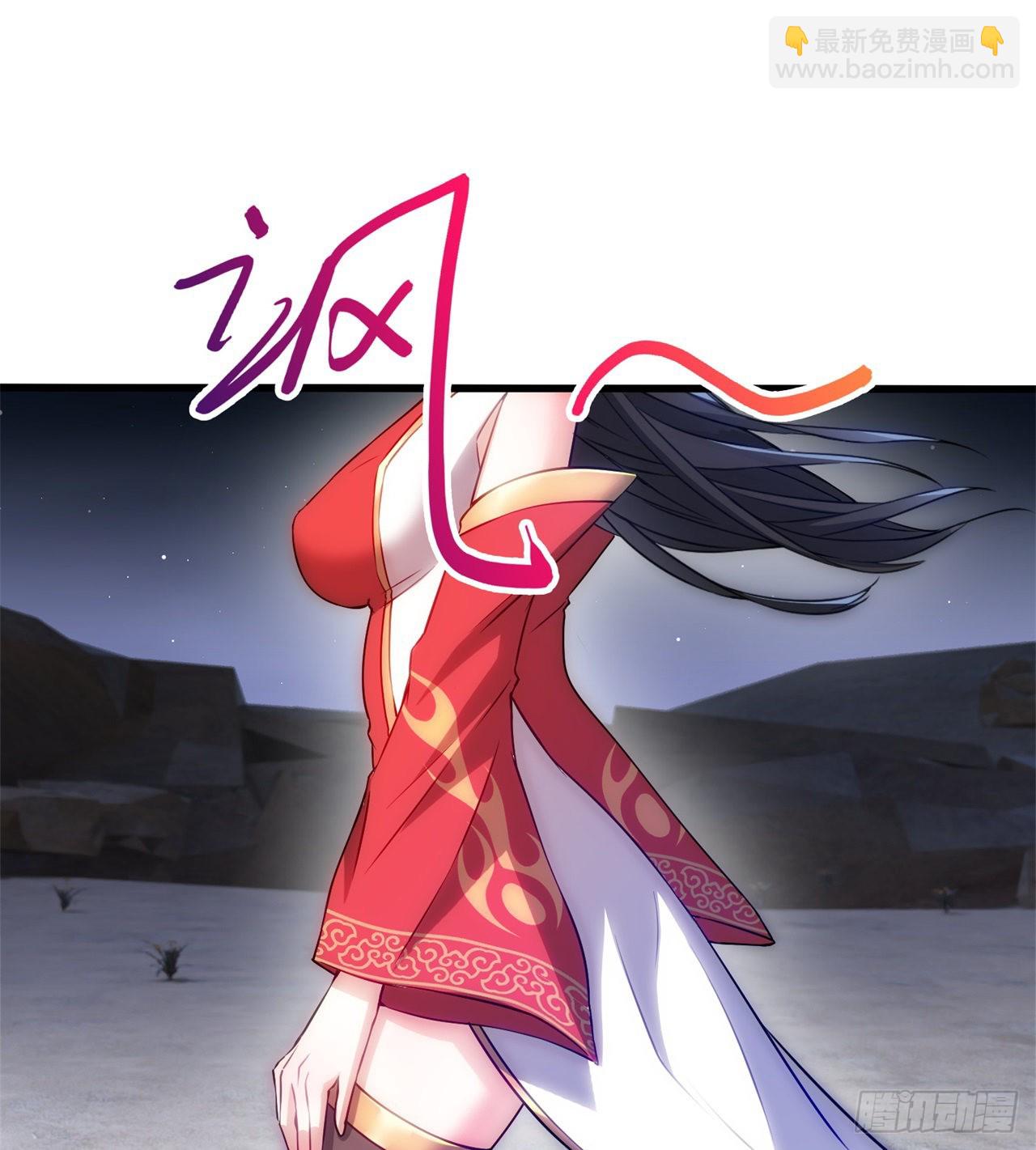 球球他妈？？12