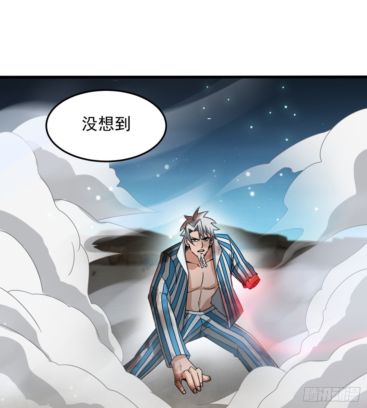 剥夺你们的能力46