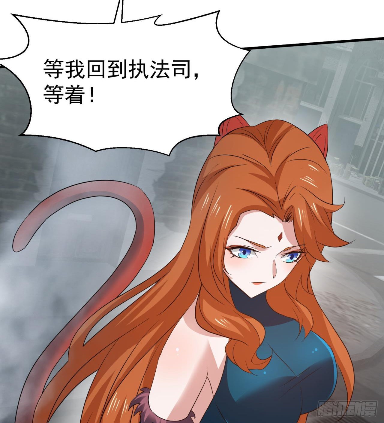 不要惹猫女6