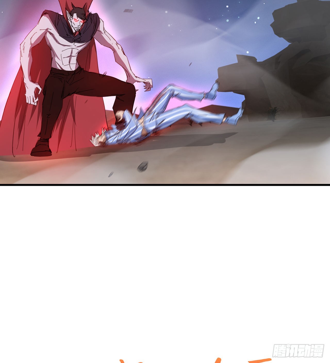戏耍44