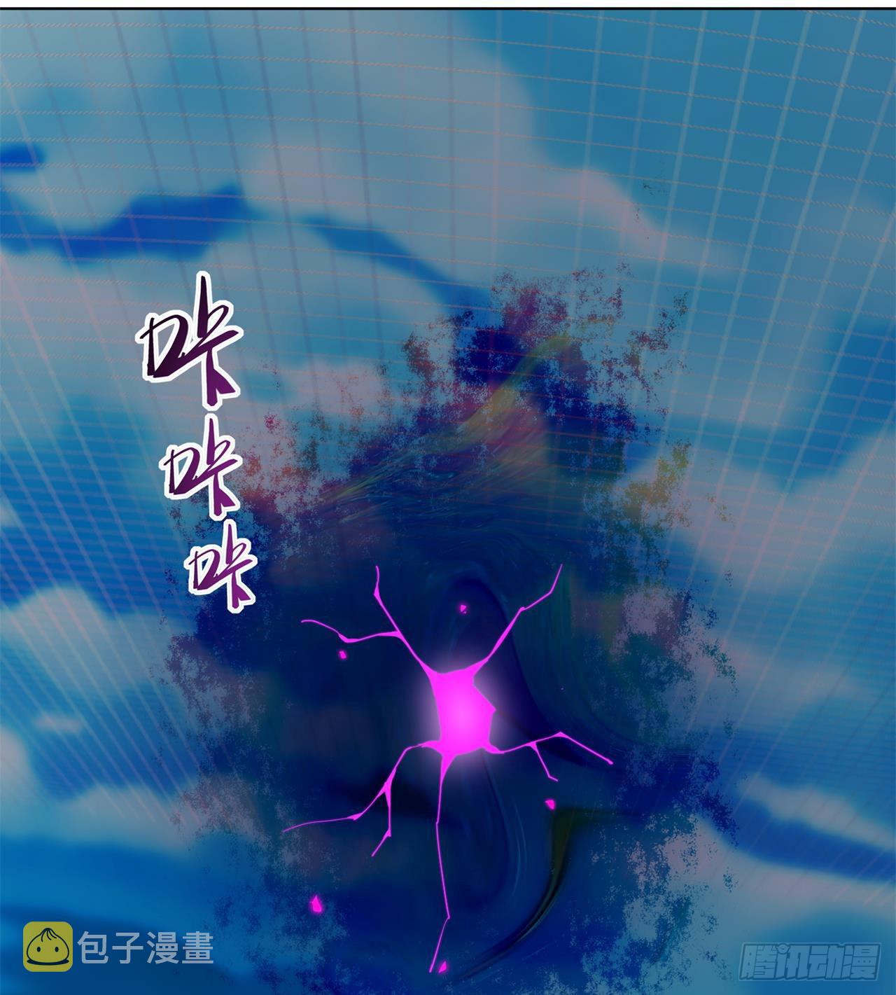 四维生物23