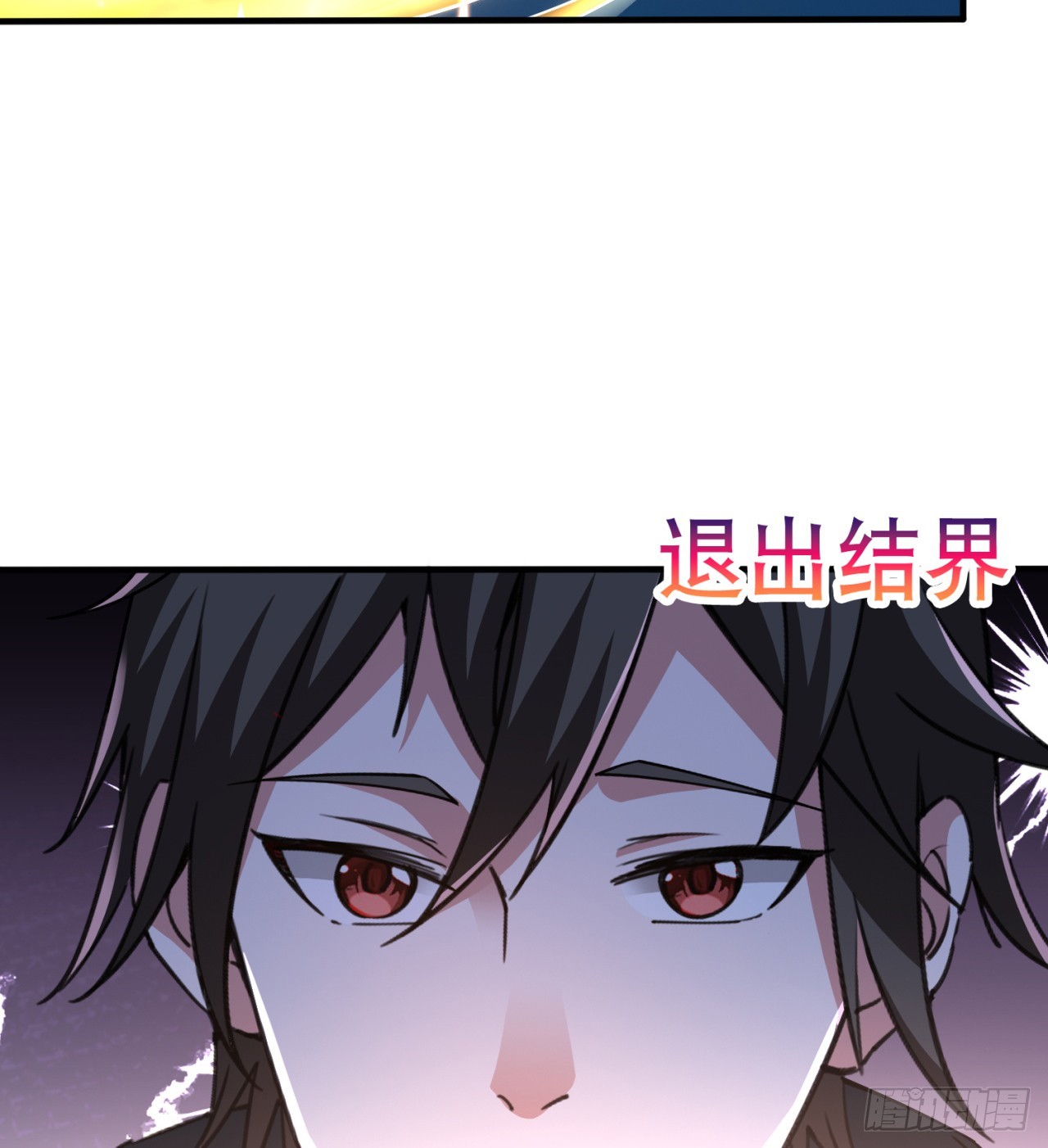 情报18