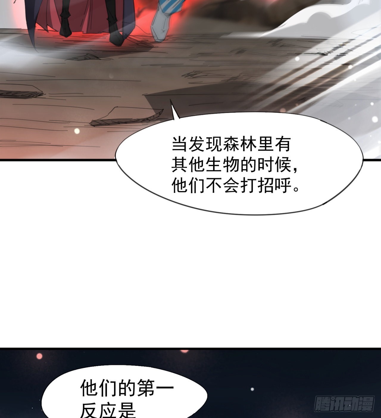支援到了26