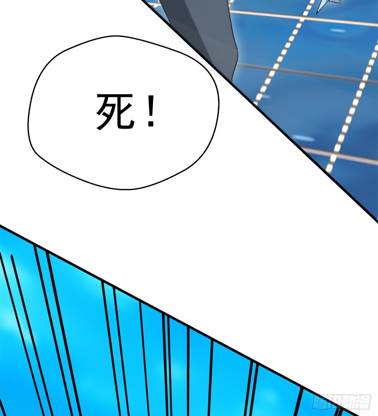 这个老头不一般36