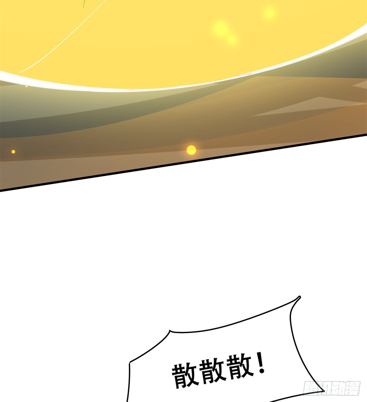 被偷袭48