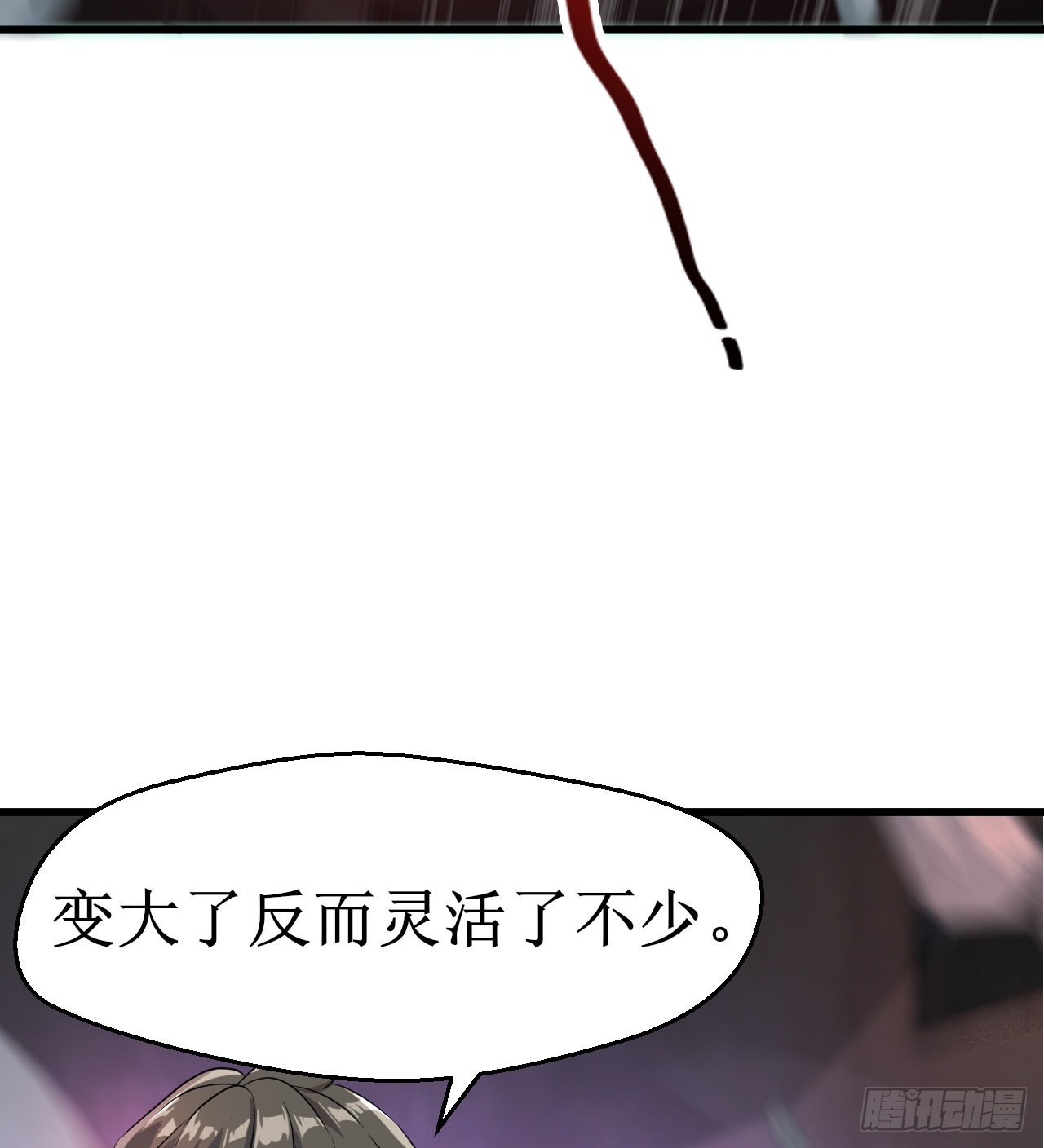 猫女vs蜘蛛女11
