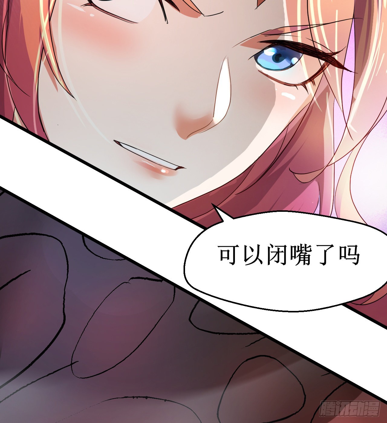 猫女vs蜘蛛女23