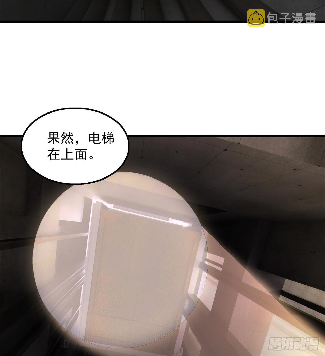 尖尖的宝贝9