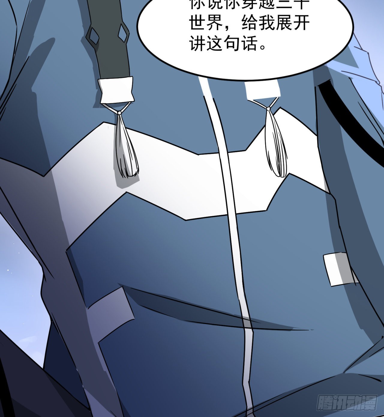 一个球？53