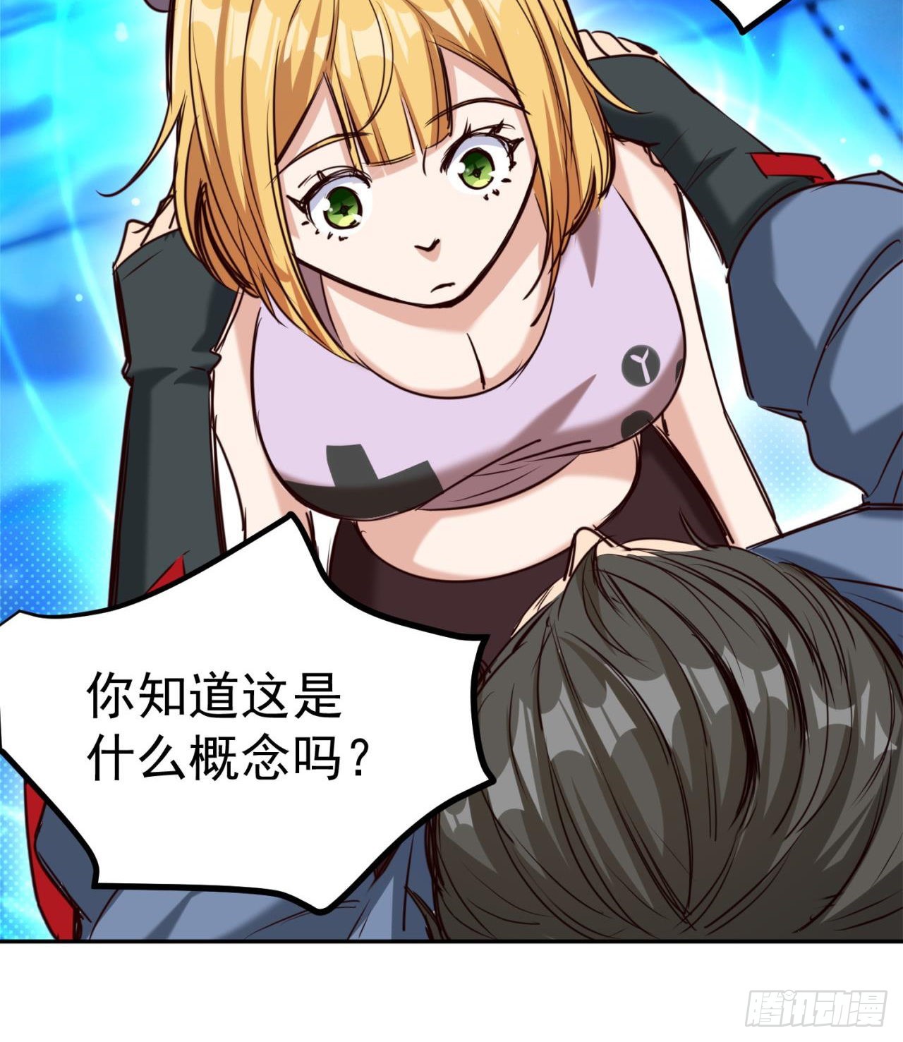 含着泪也要修完36