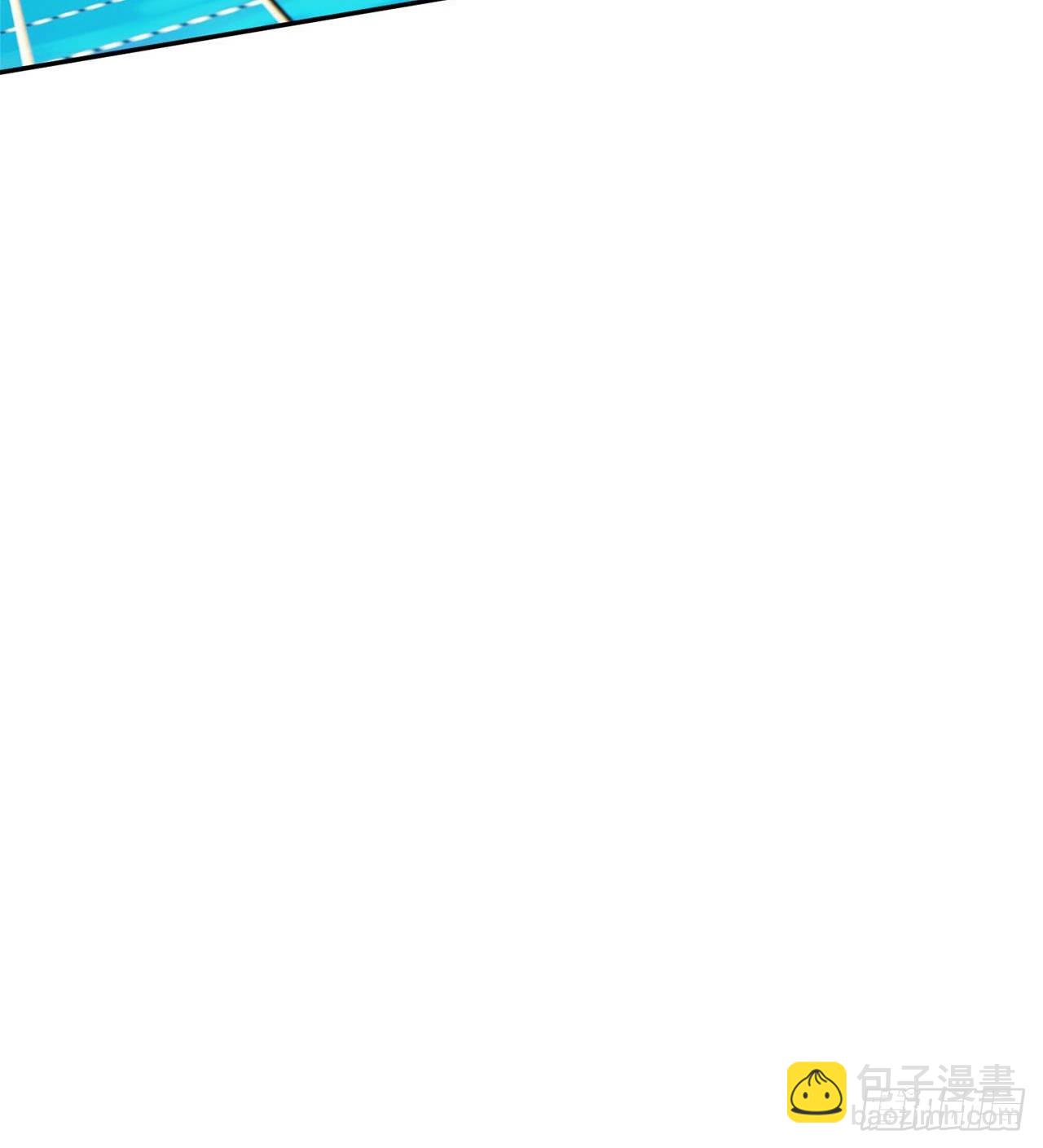瞪死你！66