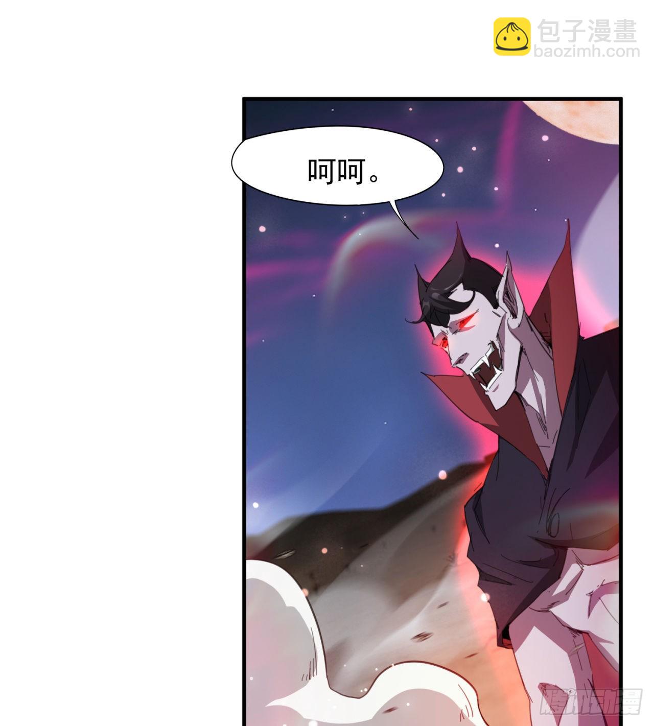 支援到了19