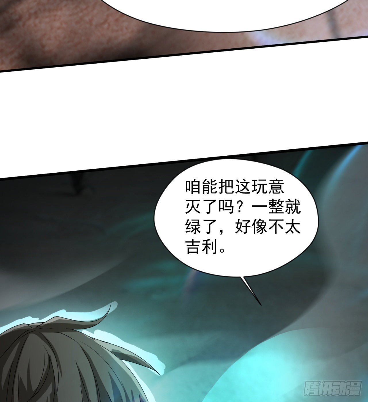 精神病老头15